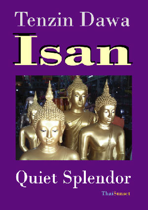 book cover ISAN Quiet Splendor